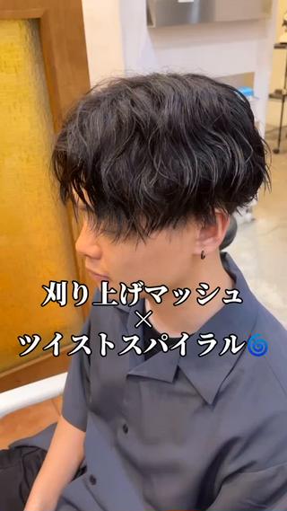 パーマ メンズ 垢抜けのあっきー/ 本厚木徒歩1分のヘアスタイル