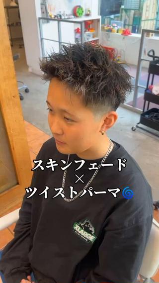 パーマ メンズ 垢抜けのあっきー/ 本厚木徒歩1分のヘアスタイル