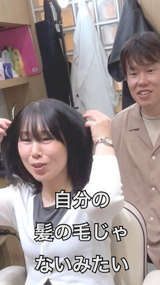 セミロング おしゃれ染めで白髪を 染める/山口玲緒奈のヘアスタイル