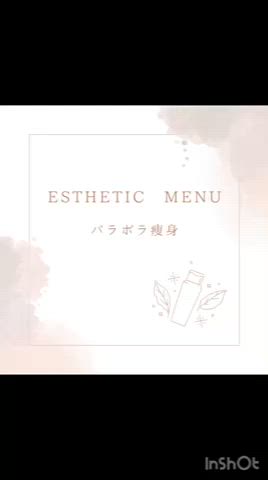 背骨調律セラピスト 小関いづみのその他イメージ