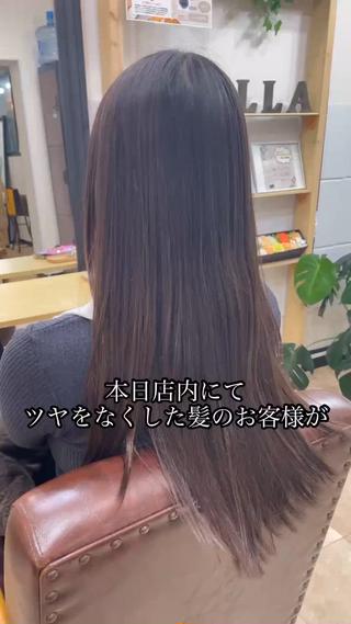 ロング 京都でパサ髪卒業 /美髪師/大島正和のヘアスタイル