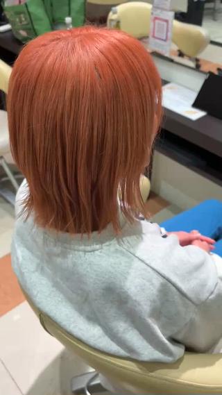 オレンジ 