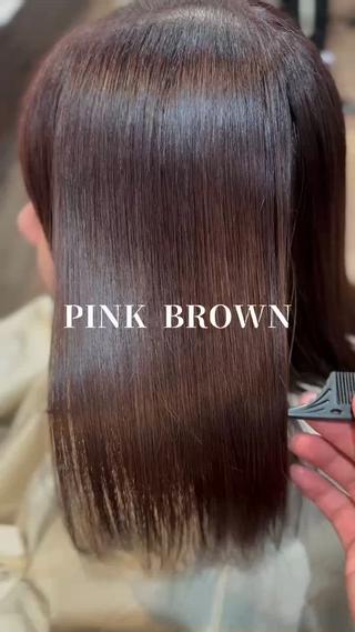 PINKBROWN