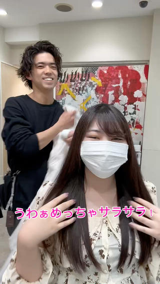 ロング 髪質改善/酸性ストレ ート/ブリーチ縮毛のヘアスタイル