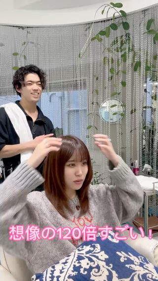 セミロング 髪質改善/酸性ストレ ート/ブリーチ縮毛のヘアスタイル