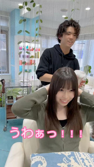 ロング 髪質改善/酸性ストレ ート/ブリーチ縮毛のヘアスタイル