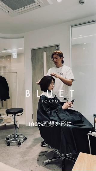 ショート カット特化/ 荒井史行/新宿三丁目のヘアスタイル