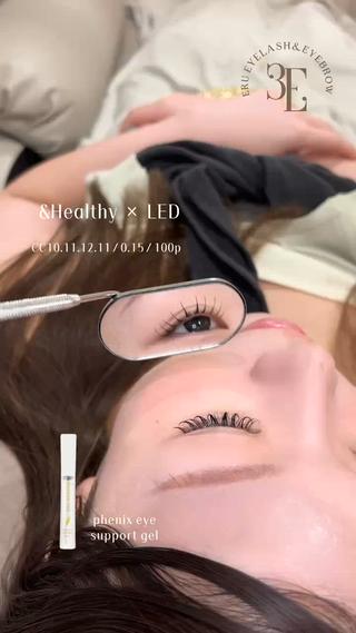 アンドヘルシー×LEDで持ちまで妥協しない
エクステなのに自まつ毛と一体感のあるナチュラルでぱっちりなお目元に︎