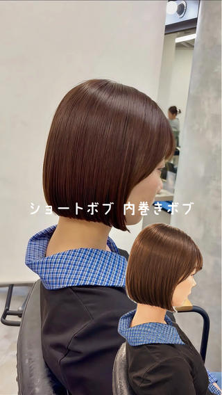 艶髪/レイヤーボブ/マロンベージュ/大人透明感カラー
切る直前まで迷っていたけど、
「社会人としてきちんと可愛くなりたい」という
気持ちを叶えるボブに仕上げました
前髪はぱつんシースルーで乾かすだけで綺麗に決まる
再現性も意識しました。
新しい環境で毎日自信を持って過ごせますように!
担当 @sot.a1221
ご予約はプロフィールのURL又は、DMからお願いいたします。
【Garland umeda】
大阪市北区茶屋町1-52 comodo梅田ビル 6F
TEL 06-6131-7181
#あご下ボブ #マロンベージュ #新社会人 #丸みボブ #地毛風ストレート