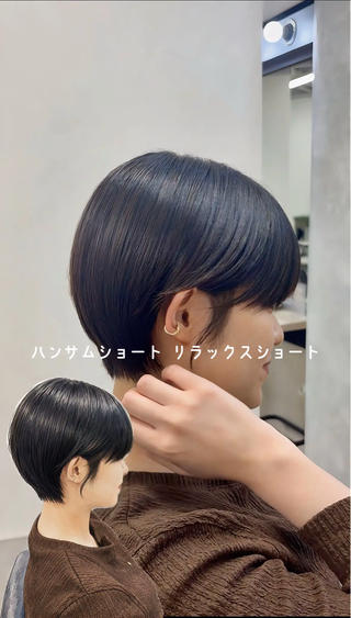 艶髪/ショートレイヤー/地毛風ストレート/透明感カラー
姫路から通うハンサムショートのメンテナンス
遠方からわざわざ足を運んでくださるお客様。
乾かすだけでこの美しいシルエットが再現できるよう、メンテナンスしました。
乾かすだけで決まるように仕上げました!
担当 @sot.a1221
ご予約はプロフィールのURL又は、DMからお願いいたします。
【Garland umeda】
大阪市北区茶屋町1-52 comodo梅田ビル 6F
TEL 06-6131-7181
#ハンサムショート #くびれショート #ひし形ショートボブ #地毛風ストレート #大阪縮毛矯正