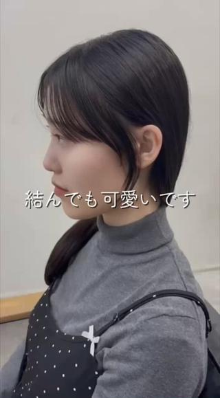 ロング カラー 髪質改善、癖毛直し 縮毛矯正が得意のヘアスタイル