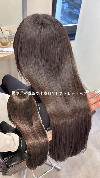 ショート カラー 髪質改善、癖毛直し 縮毛矯正が得意のヘアスタイル