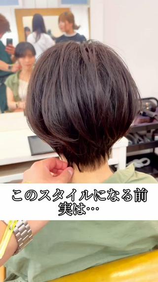 ショート カラー 👑銀座ショート/ 絶壁補正/金子涼👑のヘアスタイル