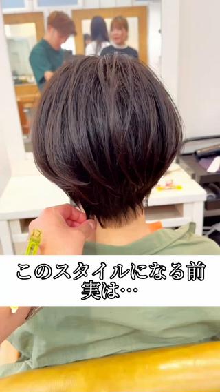 ショート カラー 👑銀座ショート/ 絶壁補正/金子涼👑のヘアスタイル