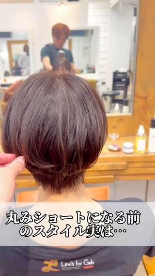 ショート カラー 👑銀座ショート/ 絶壁補正/金子涼👑のヘアスタイル