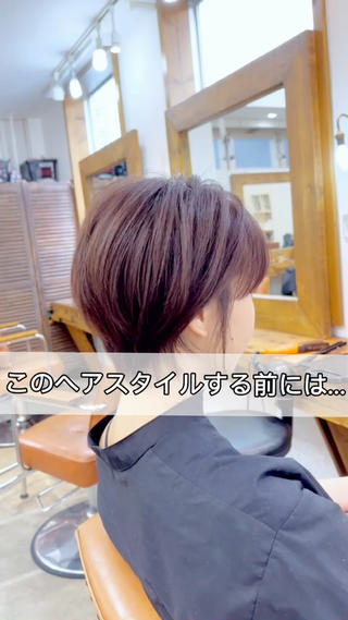 ショート カラー 👑銀座ショート/ 絶壁補正/金子涼👑のヘアスタイル