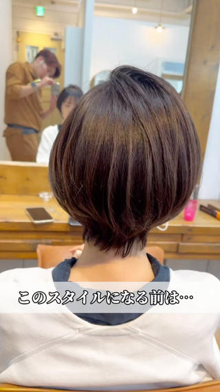 ショート カラー 👑銀座ショート/ 絶壁補正/金子涼👑のヘアスタイル