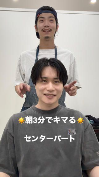 ショート パーマ メンズ SHUN札幌 メンズパーマフェードのヘアスタイル