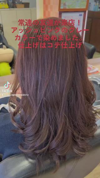 ロング カラー 織田 英之のヘアスタイル