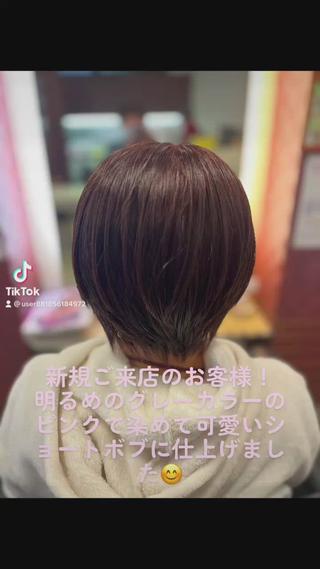 ショート カラー 織田 英之のヘアスタイル