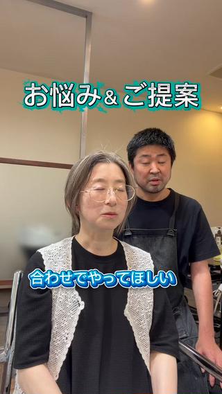 ショート 中川 淳一朗のヘアスタイル