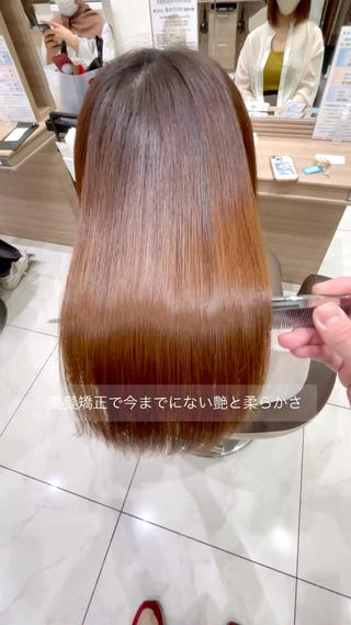 セミロング 髪質改善/美髪矯正 マネージャー福永のヘアスタイル