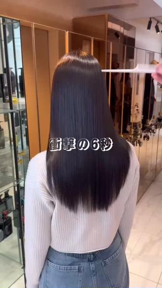 ナチュラルウルフ 九嶋優斗のヘアスタイル