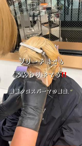 ナチュラルウルフ 九嶋優斗のヘアスタイル