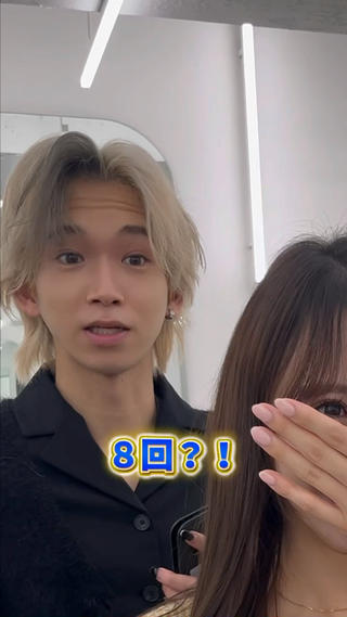 大人っぽい暖色系カラーで可愛く
#暖色カラー#ワインレッド#顔まわり#レッド#ピンク#透明感カラー
