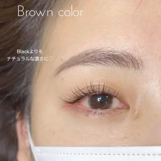 brown extension