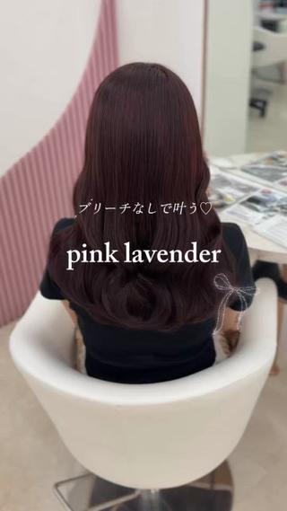 セミロング カラー 🎀mai 似合わせ ×トレンドヘア🎀のヘアスタイル