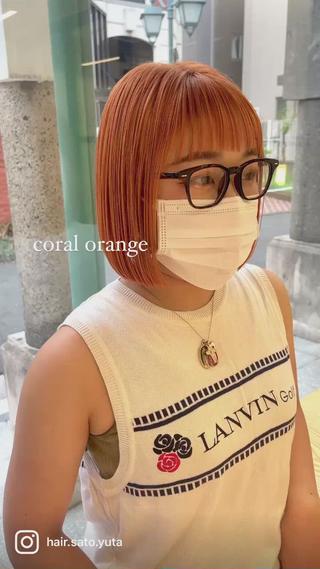 ショート カラー ヘアアレンジ ハイトーンこそキレイ に◎佐藤雄太のヘアスタイル