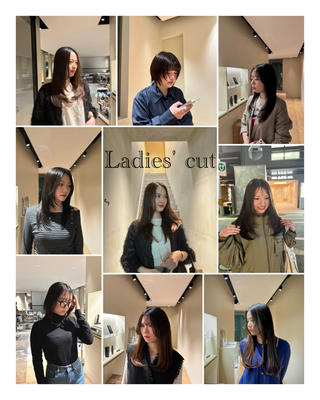 レディースカット