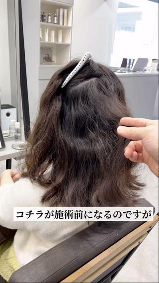 セミロング カラー パーマ 生艶髪&レイヤー🔔 渋谷お薦めNo.1✨のヘアスタイル