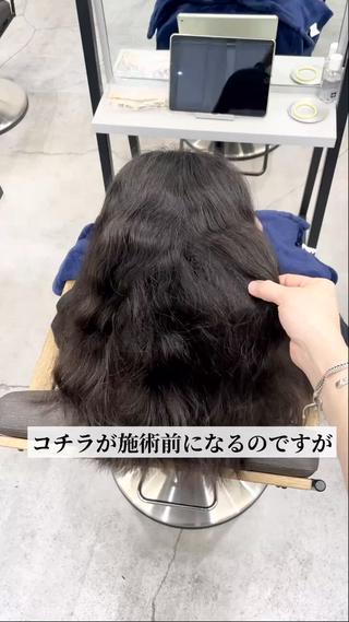 セミロング カラー パーマ 生艶髪＆レイヤー🔔 渋谷お薦めNo.1✨のヘアスタイル