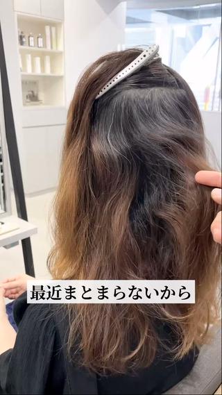 セミロング カラー パーマ 生艶髪&レイヤー🔔 渋谷お薦めNo.1✨のヘアスタイル