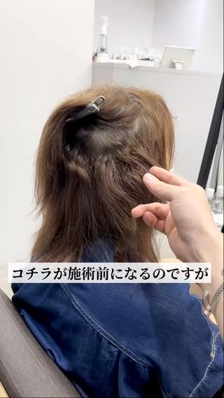 ミディアム カラー パーマ 生艶髪＆レイヤー🔔 渋谷お薦めNo.1✨のヘアスタイル