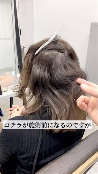 セミロング カラー パーマ 生艶髪＆レイヤー🔔 渋谷お薦めNo.1✨のヘアスタイル