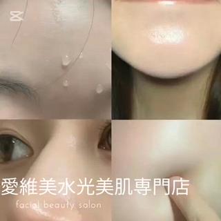 マツエク・マツパ 愛維美水光美肌専門店 メンズレディースokのエステ・リラクイメージ