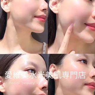 愛維美水光美肌専門店 メンズレディースokのエステ・リラクイメージ