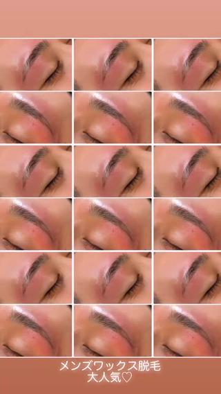 アイブロウ 美肌❤️美眉 結果重視サロン✨のエステ・リラクイメージ
