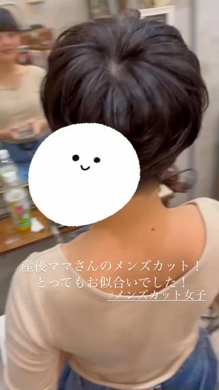 女性もメンズカット!
かっこよくなりたい女性お待ちしております