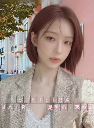 ショート 足利・色彩専門カラー シニストラ原宿表参道のヘアスタイル