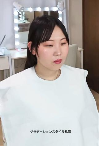 🎼グラデーション スタイル札幌♫*✧のマツエク・マツパデザイン
