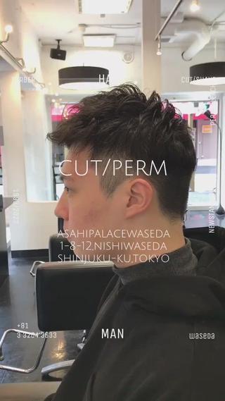 スタイリングなしのナチュラルパーマです