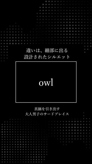 メンズカラー