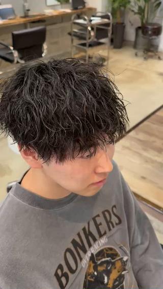 ツイストスパイラルパーマ
メンズパーマ任せてください