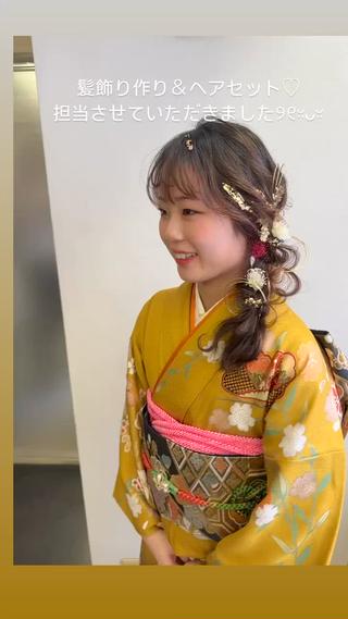 成人式ヘアセット♡
ふわふわサイドの編みおろし❀.*・