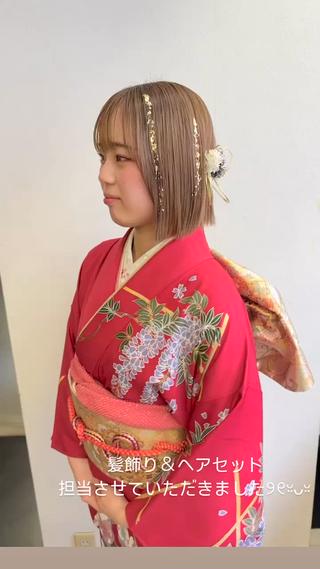 成人式ヘアセット♡
ボブアレンジ❀.*・