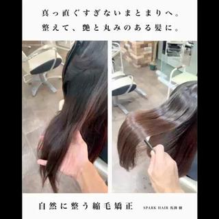 ロング カラー パーマ 自然に整う縮毛矯正/ 髪質改善/馬渕樹のヘアスタイル